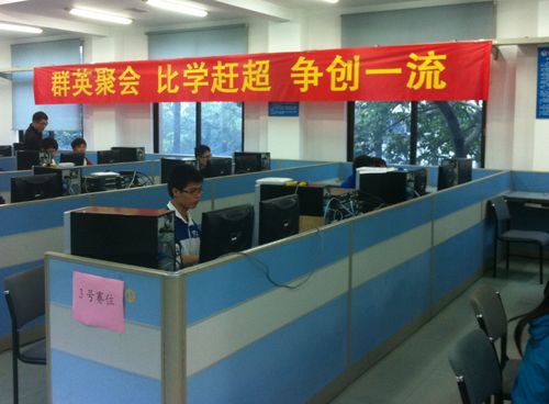 计算机网络技术 融合计算机信息技术的校级特色专业建设之路