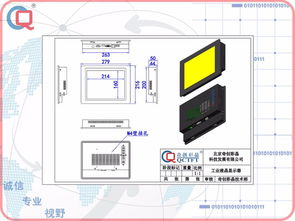 北京奇创彩晶10.4寸嵌入式电容触摸平板电脑 工业自动化的智能选择